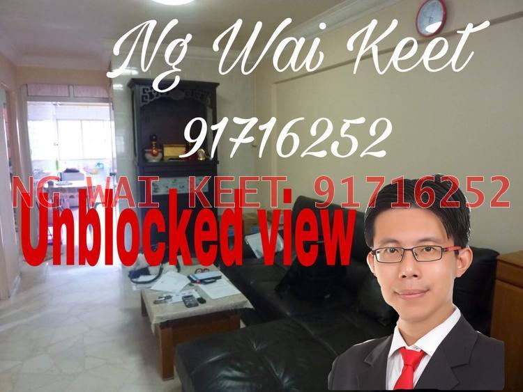 Hougang Avenue 3 thumbnail photo
